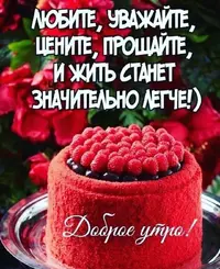 03-13-16-54-37.webp