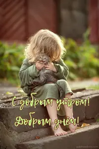 b22a6a7b99a37c6ebad623c61eb0e7ba.webp