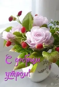 fea173472405b8500f93baf08e463c1d.webp