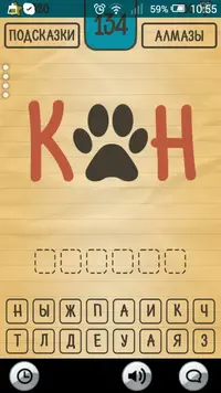 Screenshot_2016-08-06-10-55-30.webp