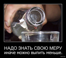 348130-2010.06.04-09.47.39-50170.webp