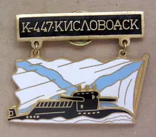 ZRV-016.webp