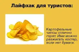 Без названия.webp Без названия.webp