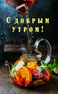 56ae3d5f9cfc6456fd4d57ed718ebcad.webp