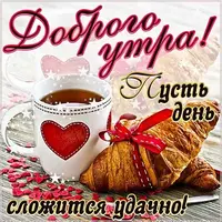 fa4c10a454bc50eaa74857bad7ed2bd1.webp
