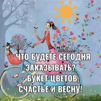 DD740FF6-890F-4F66-A354-D6FDAD3C1417.webp