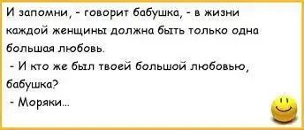 Без названия.webp