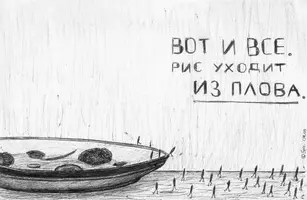 589632.webp