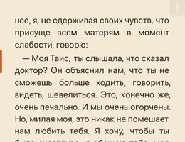 34D24149-0483-4549-A86E-7BE4946DE89A.webp