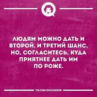 038c875eaa3725f01dcd30d2339330c5.webp