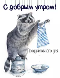 2032cf0fe7a11f043561195378823c3b.webp