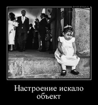 -189796.webp