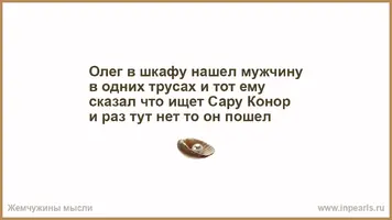 878886.webp