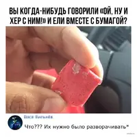 c8e018.webp