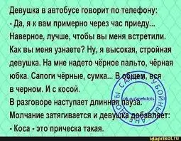Без названия (3).webp