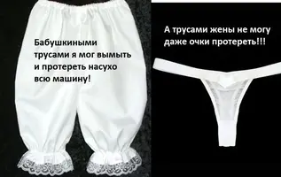 3da7db452f1217fb34e744553bc690df.webp