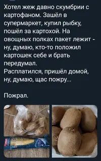 Screenshot_2022-04-15-19-31-23-68_948cd9899890cbd5c2798760b2b95377__01.webp