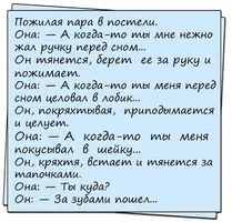 phpiaqsOg_2050562.webp