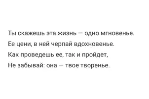 A36C1215-05F9-4D90-8959-BF933B3DA099.webp