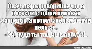 7265f4ccffddbe1f25dbde94d5afb877.webp