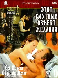Screenshot_20220427-100542_Yandex.webp
