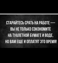 Screenshot_20220429-000755_VK.webp