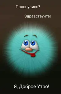 ee867701acc3cd3ec9986b787b66e00f.webp