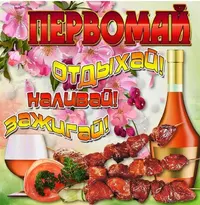 54081F4D-A73A-4E2B-BB60-15913D6D398B.webp