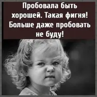 IMG-4bf5a32a2350ce0070ae9da61de33f4b-V.webp