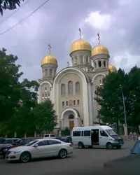 Кисловодск  храм — копия.webp