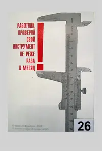 8CE68796-DECC-4BB5-B447-535EA3A6D4CD.webp