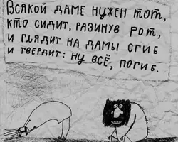 59A8E1CE-DF9B-4822-A9DA-1F127B0FFC9E.webp