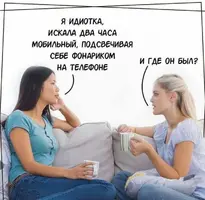 ab88aba6d07f11f1c1a31f9502629749.webp