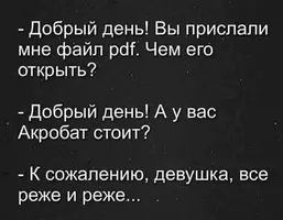 D4F94C06-B5E7-4259-A0CC-A2BD0CC59BA5.webp