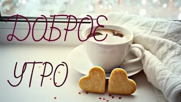 milaya.webp