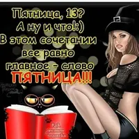 af3ed0cb24ed70b92f276d9f4d0d729f.webp