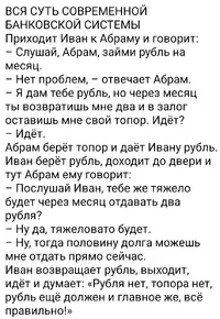Screenshot_20220516-090459_Telegram.webp