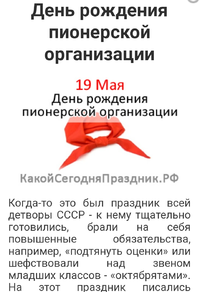 Screenshot_20220519-104309_Chrome.webp
