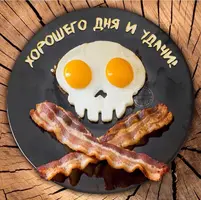 36E90D16-0B66-48C6-87D6-A723906EBC86.webp
