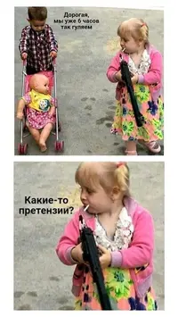 1653200363173738719.webp