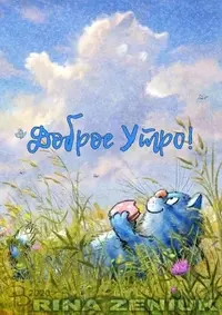 1530f6de106365216c5d36b2df6115c9.webp