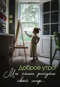 178e3fb0f7596463c96ed402fdde5400.webp