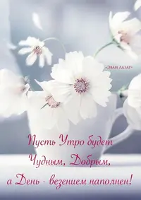 da0495599805f9b98a7b6abdb6f2bb62.webp