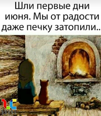 Screenshot_20220607-170600_WhatsApp.webp