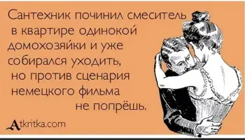 127476A1-A211-4493-BBF7-6FD6C155468B.webp