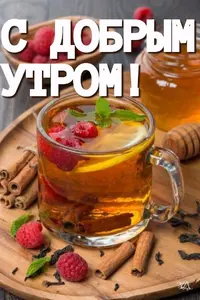 d37f8908bdfc1cb96161fedb1da24c61.webp