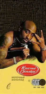 Копия е.webp