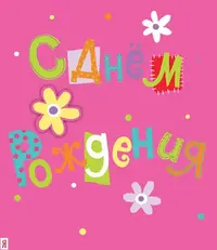 348.webp
