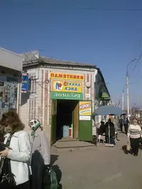 SP_A0020.webp