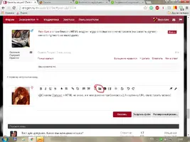принт.webp